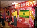 2010-12-18 下午 06-49-38邊吃邊開會.JPG